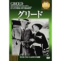 �O���[�h�sIVC BEST SELECTION�t [DVD]