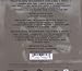 Traveling Wilburys (2CD/1DVD, Deluxe Edition)