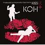 KISS����(DVD�t)