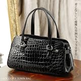 クロコダイルタウンバッグ　シャイニング ブラック(No.9260blk)