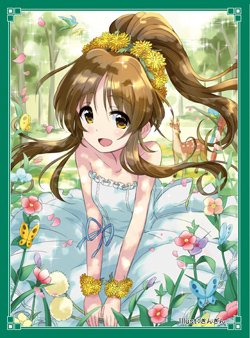 Mobam@s Sleeve モバマススリーブ 高森 藍子