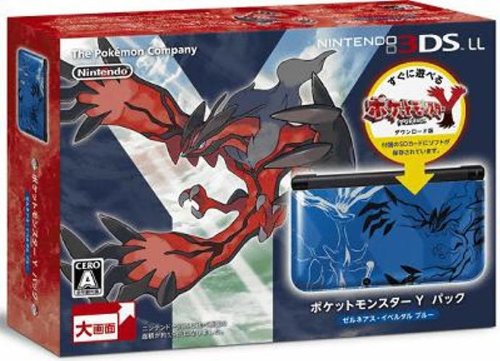 ¥Ë¥ó¥Æ¥ó¥É¡¼3DS LL ¥Ý¥±¥Ã¥È¥â¥ó¥¹¥¿¡¼ Y¥Ñ¥Ã¥¯ ¥¼¥ë¥Í¥¢¥¹¡¦¥¤¥Ù¥ë¥¿¥ë ¥Ö¥ë¡¼