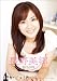 長野美郷 2010年 カレンダー