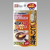 フッ素樹脂の汚れとります