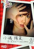 AKB48 5400sec.microSD VOL.2�������ۺ�