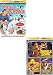 Classic Cartoons / Collectible Classics - Jungle Book, Aladdin, Hercules (2 Pack)