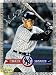 Hideki Matsui New York Yankees MLB Woven Tapestry Throw blanket (48