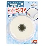 KAWASE e[sOe[v 38mm2P