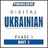 Ukrainian Phase 1, Unit 01: Learn to Speak and Understand Ukrainian with Pimsleur Language Programs