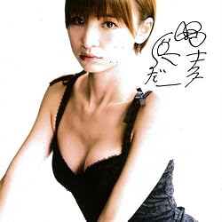 AKB48 ミニサイン色紙【篠田麻里子C】