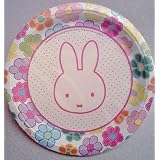 Miffy / Nijntje Bunny Rabbit Birthday Party 9" Dinner Plates ~ 12 count