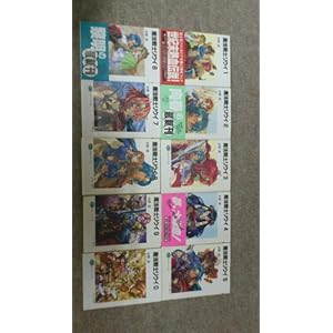 ���@��m���E�C1 ���� �S10�������Z�b�g (�x�m���t�@���^�W�A����)