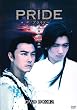 �v���C�h DVD-BOX2