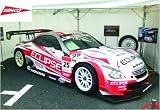 Ninco Lexus SC 430 Eclipse