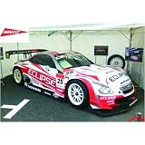 1 32 Ninco Analog Slot Cars - Lexus SC 430 'Eclipse' (50492) 
