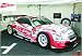 Ninco Fahrzeuge 150492 Lexus SC 430 Eclipse
