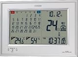 CITIZEN (シチズン) 掛け時計 パルデジット<strong>カレンダー</strong>L 電波時計 温度表示 湿度表示 六曜表示 8RZ105-003