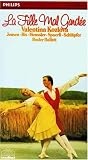 The Australian Ballet - La Fille Mal Gardee [VHS]
