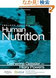 Human Nutrition, 12e