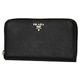 PRADA（プラダ）アウトレット ラウンドファスナー長財布 ブラック 1M0506 SAFFIANO [並行輸入品] プラダ 長財布