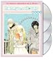 Honey and Clover, Box Set 1