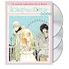 Honey and Clover, Box Set 1