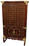 Asian Furniture & D&eacute;cor - 63" Japanese 96 Drawer Medicine Apothecary Cabinet Herbal Chest