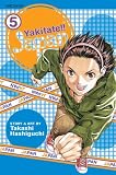 Yakitate!! Japan, Volume 5 (Yakitate!! Japan)