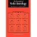 The Essentials Of Vedic Astrology