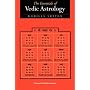 The Essentials Of Vedic Astrology
