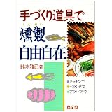 ���i�̏ڍ�