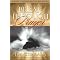 Good Prayer Books
