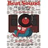 BEAT SOUND NO.17 (2010AUTUMN)�\���b�N����̃T�E���h�E�}�K�W�� (�ʍ��X�e���I�T�E���h)