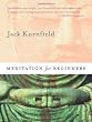 Meditation for Beginners [With CD]