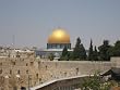 Dome of the Rock (Temple Mount, Jerusalem) Art Poster Print - 11" X 17"