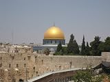 Dome of the Rock (Temple Mount, Jerusalem) Art Poster Print - 11x17
