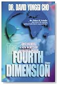 The Fourth Dimension