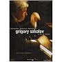 Grigory Sokolov - Live in Paris