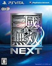 ������Ԣ̵�� NEXT