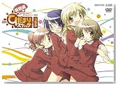 �Ђ��܂�X�P�b�`�~365 ���ʕ� (���S���Y�����) [DVD]�̃C���[�W���g�傷��