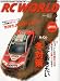 RC WORLD (ラジコン ワールド) 2010年 02月号 [雑誌]