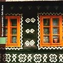 Slovakia: Folk Music
