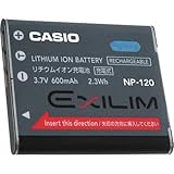 Casio NP-120 Rechargeable Lithium-Ion Battery for EX-S200 Digital Cameras
