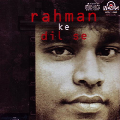 Various Artists - Classics Revival - Teri Yaad Dil Se - Zortam Music