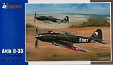 Special Hobby 1/48 Avia B-33 Czechoslovakian built II-10 # 48047