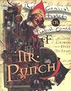The Tragical Comedy or Comical Tragedy of Mr. Punch     **ISBN: 9781563892462**