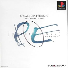 Parasite Eve[Import Japonais]