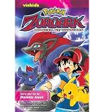 [ ZOROARK: MASTER OF ILLUSIONS (POKEMON (VIZ PAPERBACK)) ] By Inoue, Momota ( Author) 2011 [ Paperback ]