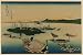 Poster Print of Artwork showing several small boats poling toward Tsukudajima, an isl...