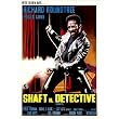 Shaft - Movie Poster